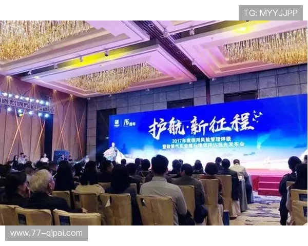 如何在AG百家乐中管理资金以减少风险